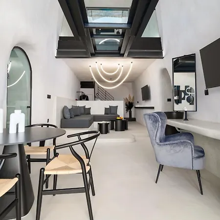 Neoma Luxury Karterados (Santorini)